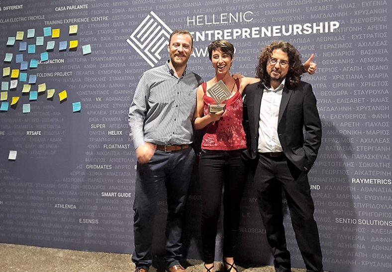 BET Solutions awarded as top 10 finalist for Hellenic Entrepreneurship Award 2017