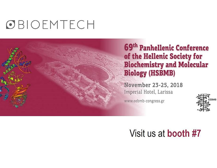Come and visit us at the 69th Panhellenic Conference of the Hellenic Society of Biochemistry and Molecular Biology