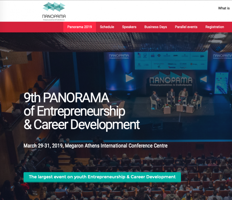 BIOEMETECH participated at the 9th Panorama of Entrepreneurship, that was held in Athens the previous weekend