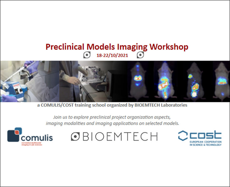Preclinical Models Imaging Workshop