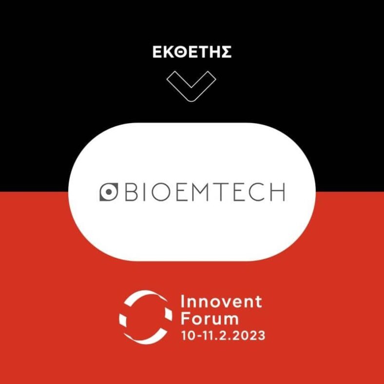 BIOEMTECH participated at Innovent Forum between 10 and 11 February weekend in Larissa as an exhibitor.