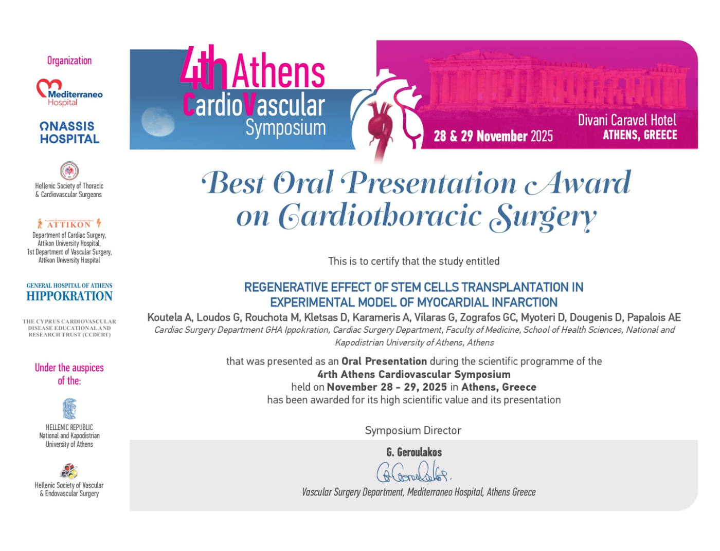 4th Athens CardioVascular Symposium